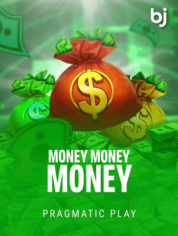 Money Money Money screenshot
