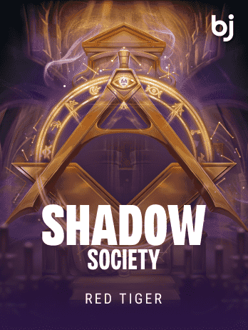 Shadow Society screenshot