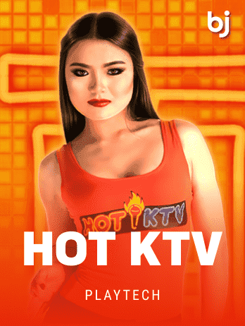 Hot KTV screenshot